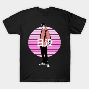Pink Retro Sun Anime Boy T-Shirt